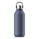 Chilly's Series 2 Μπουκάλι Θερμός Whale Blue - 500ml